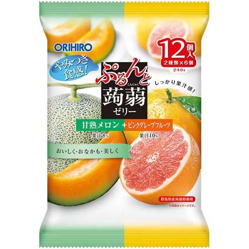 ぷるんと蒟蒻ゼリー アソート 甘熟メロン+ピンクグレープフルーツ(20g*12個入)
