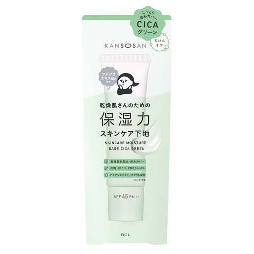 乾燥さん 保湿力スキンケア下地 シカグリーン(30g)