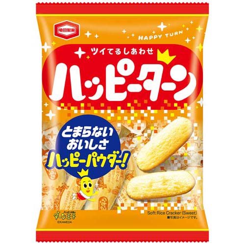 ハッピーターン(96g)の商品画像