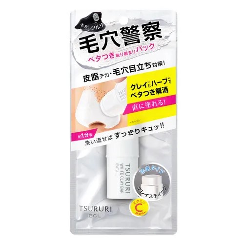 ツルリ パックバー ホワイト 11g