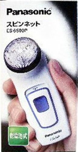 スピンネット ES6500P-W