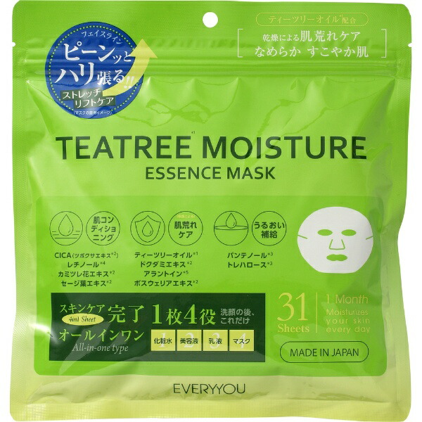 EVERYYOU TEATREE MOISTURE フェイシャルマスクの商品画像