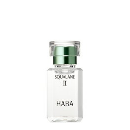 HABA スクワラン II 15ml