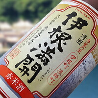 伊根満開 赤米酒 300ml