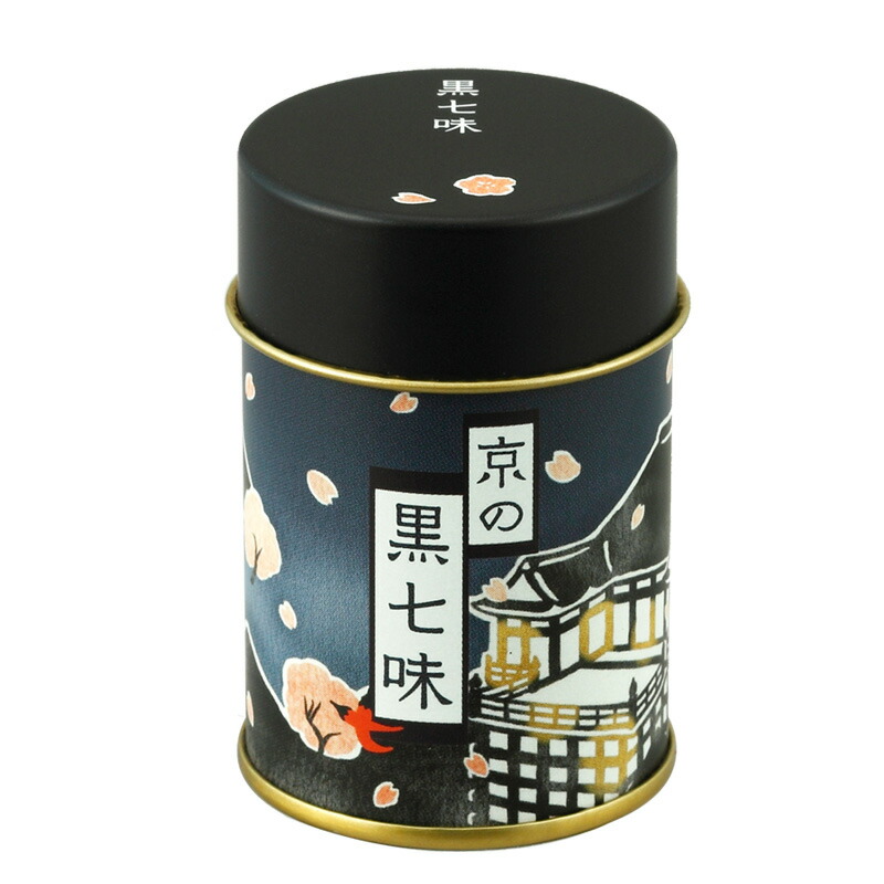 おちゃのこさいさい 京の黒七味 缶 10g