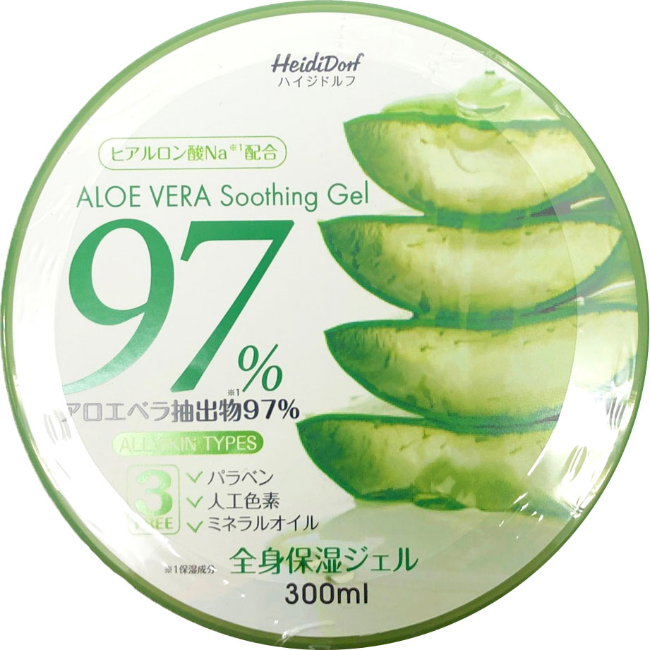 ハイジドルフジェル アロエ (AL)