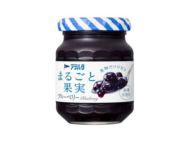 アヲハタ まるごと果実 ブルーベリー 125g