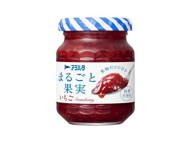 アヲハタ まるごと果実 いちご 125g