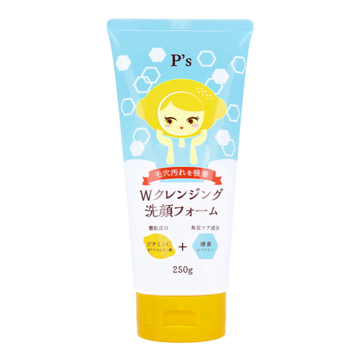 ピーズ ビタミンC+酵素W洗顔F