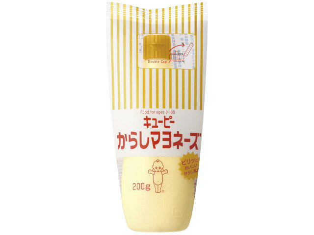 キユーピー からしマヨネーズ(200g)