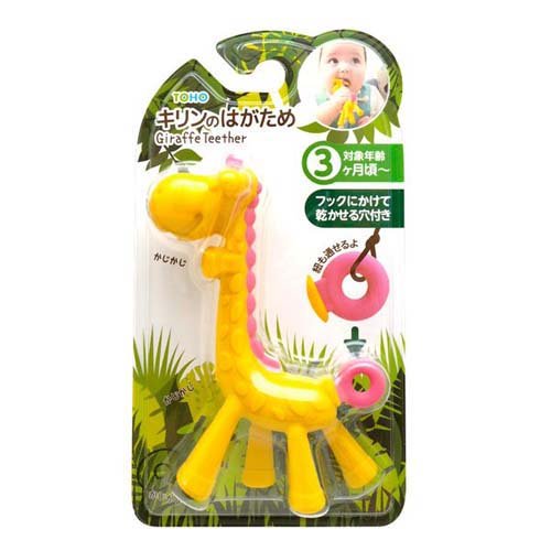 キリンのはがため ピンク(1体)