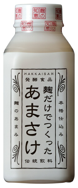 八海山 麹だけでつくったあまざけ 410g