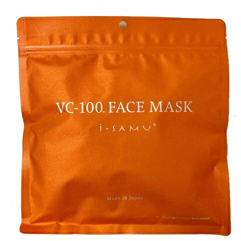 i-samu VC-100 FACE MASK