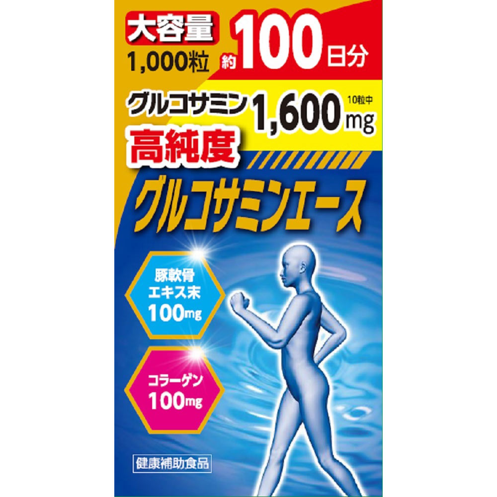 ミヤマ漢方製薬 mkfミヤマ漢方製薬 グルコサミンエース