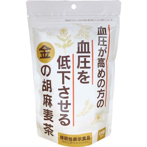 金の胡麻麦茶 機能性表示食品(120g)
