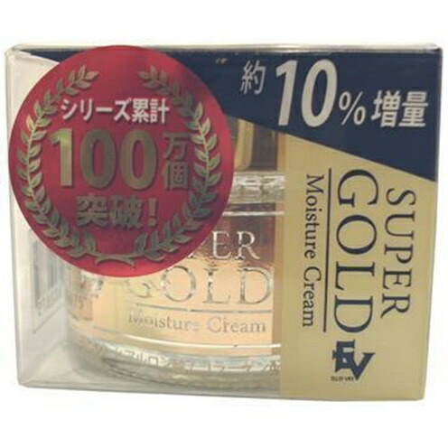 NEWスーパーゴールド(純金箔保湿クリーム)55g