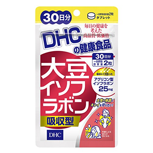 DHC 大豆イソフラボン 吸収型 30日分の商品画像