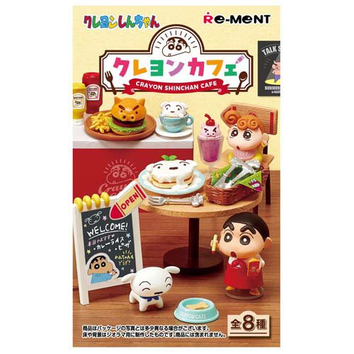 クレヨンしんちゃん クレヨンカフェ(1BOX)