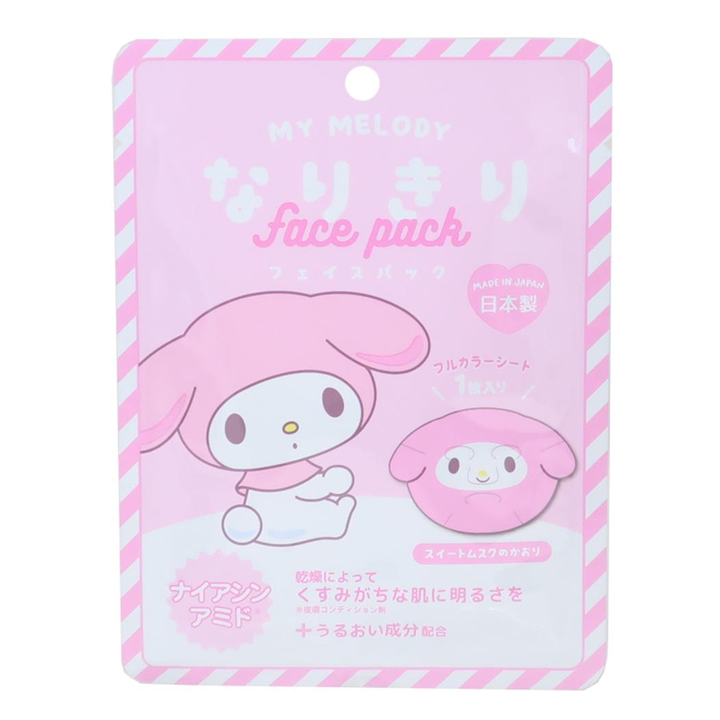 サンリオ　なりきりフェイスパック　マイメロディ