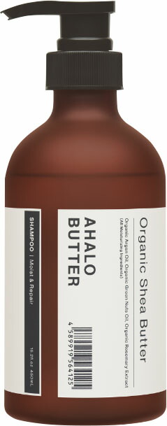 アハロバターモイスト&リペアシャンプーOS 450ml
