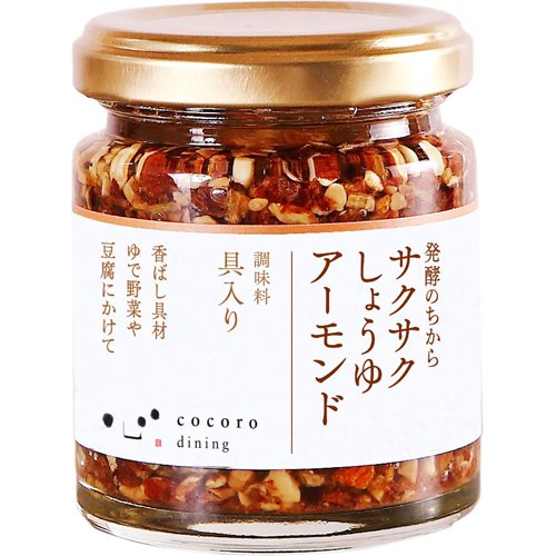 発酵のちから サクサクしょうゆアーモンド(90g)