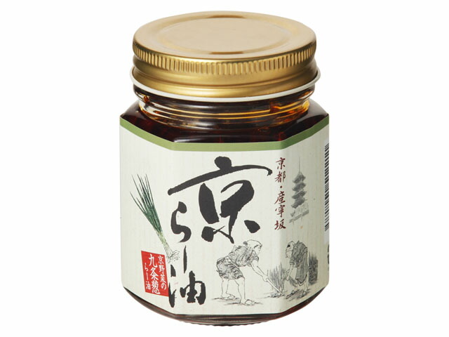 おちゃのこさいさい 京らー油 90g
