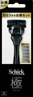 シック キワミ コンボパック(ホルダー(刃付き)+替刃4コ)
