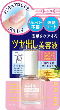 ネイルネイル CCネイルコート 6ml