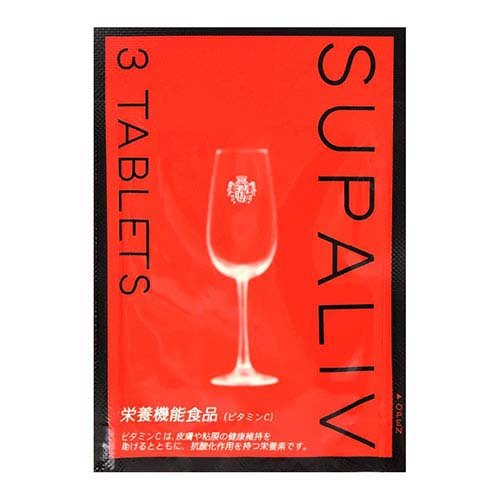 TIMA Japan SUPALIV 3タブレット 1.86g