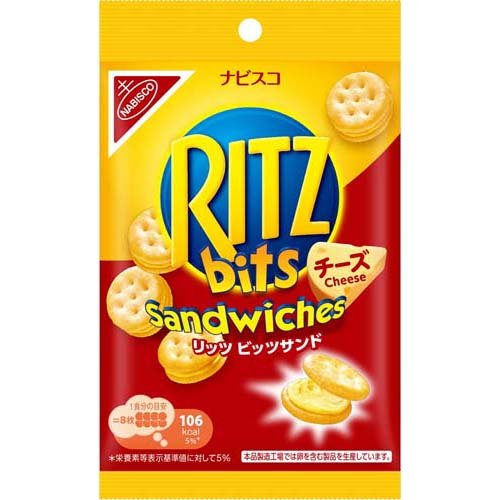リッツビッツサンド チーズ(51g)