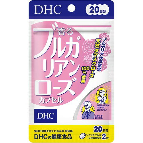 DHC 香るブルガリアンローズ 20日分(40粒)