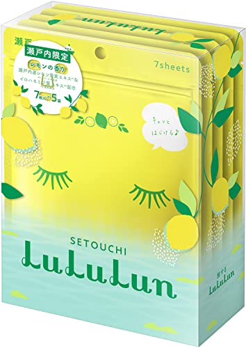 瀬戸内の旅するルルルン レモンの香り