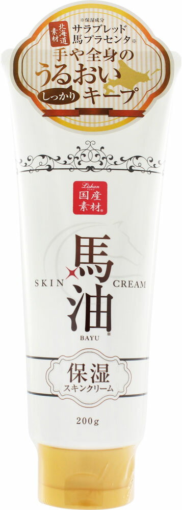 リシャン 馬油スキンクリーム さくらの香り 200g