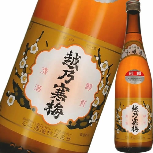 越乃寒梅 吟醸 別撰 720ml