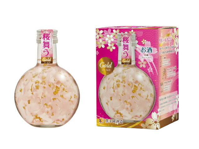 豊幸園酒造 桜舞うゴールド 化粧箱 300ml