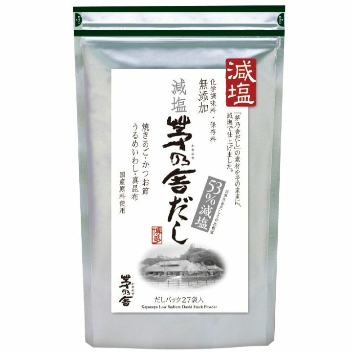 久原本家減塩 茅乃舎だし かやのやだし