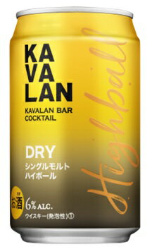 カバラン バー カクテル DRY ハイボール 320mlの商品画像