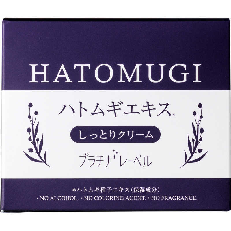 ドウシシャ｜DOSHISHA プラチナレーベル ハトムギ高保湿クリーム 175g