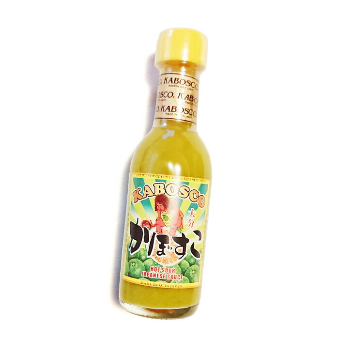 昭星堂 こうこうや かぼすこ 75g