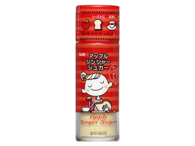 カルダモン（パウダー）