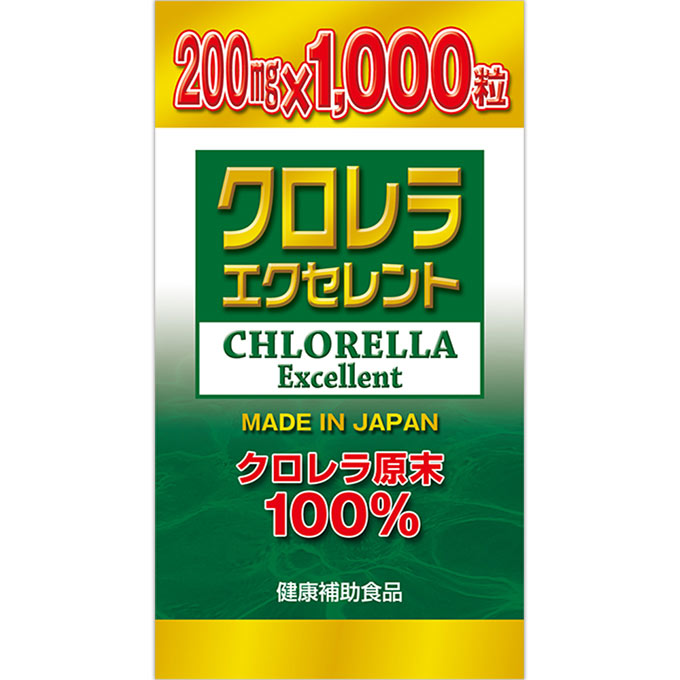 mkfミヤマ漢方製薬 クロレラエクセレント