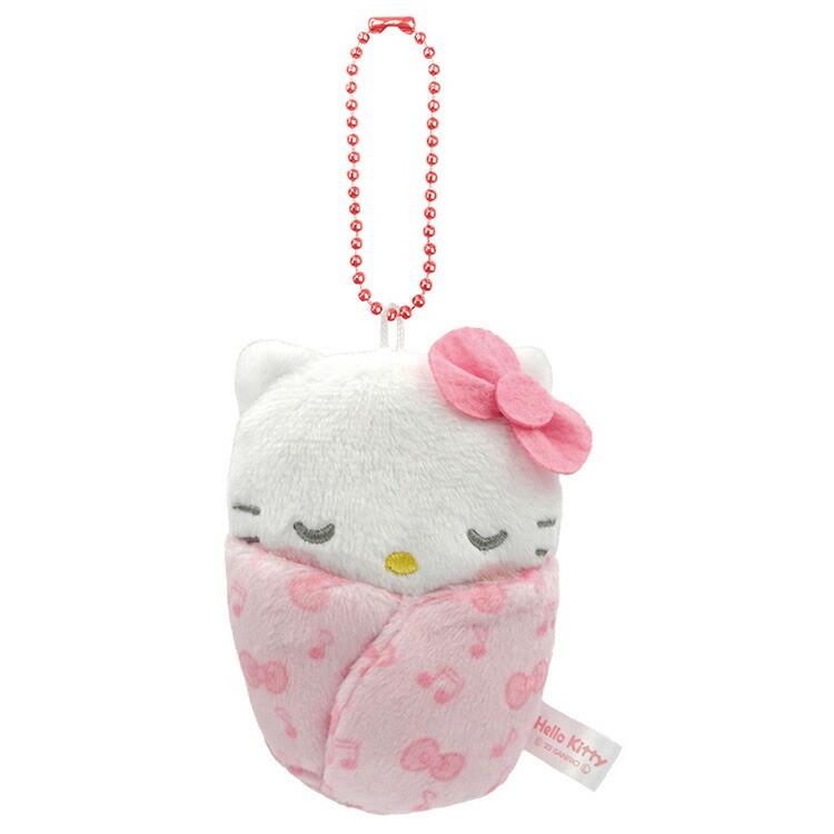 ハローキティ ぬいぐるみボールチェーン おくるみマスコット サンリオ オスト かわいい