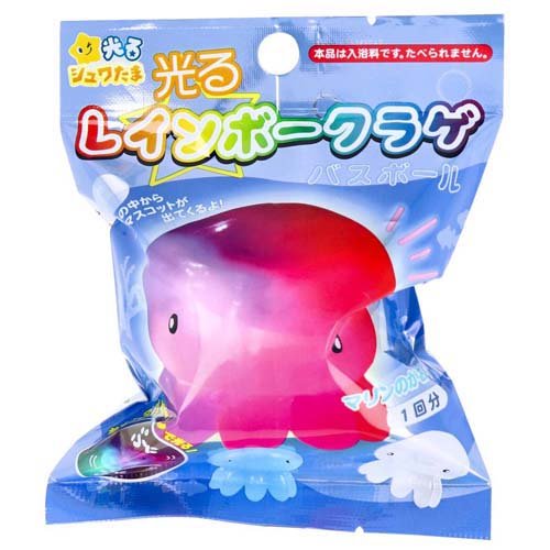 光るレインボークラゲバスボール2 マリンのかおり(75g)