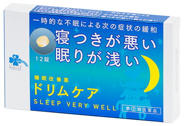 くらしリズム ドリムケア 12錠