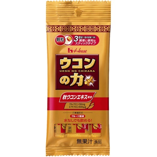 ウコンの力 顆粒(1.5g*3本入)