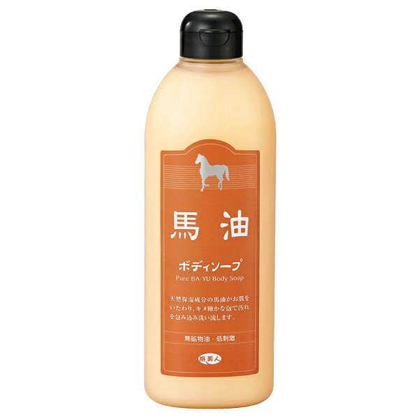 アズマ商事 馬油ボディソープ