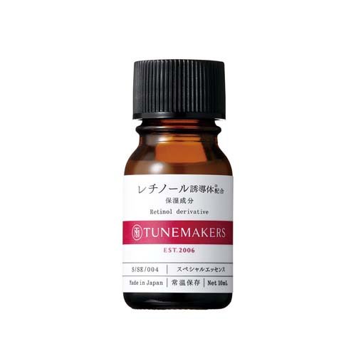 チューンメーカーズ レチノール誘導体配合(10ml)