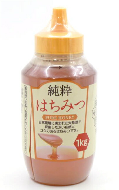 三洋通商 純粋はちみつ 1Kg