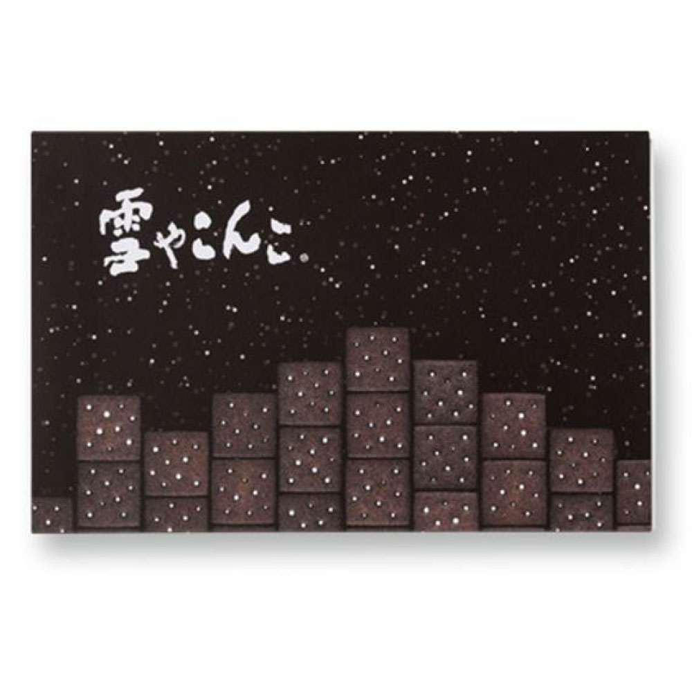 六花亭 雪やこんこ 8枚