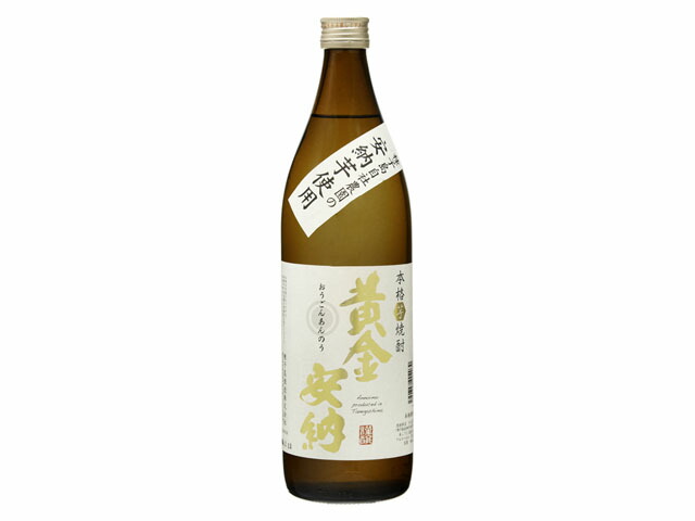 種子島 乙類25゜黄金安納 芋 900ml